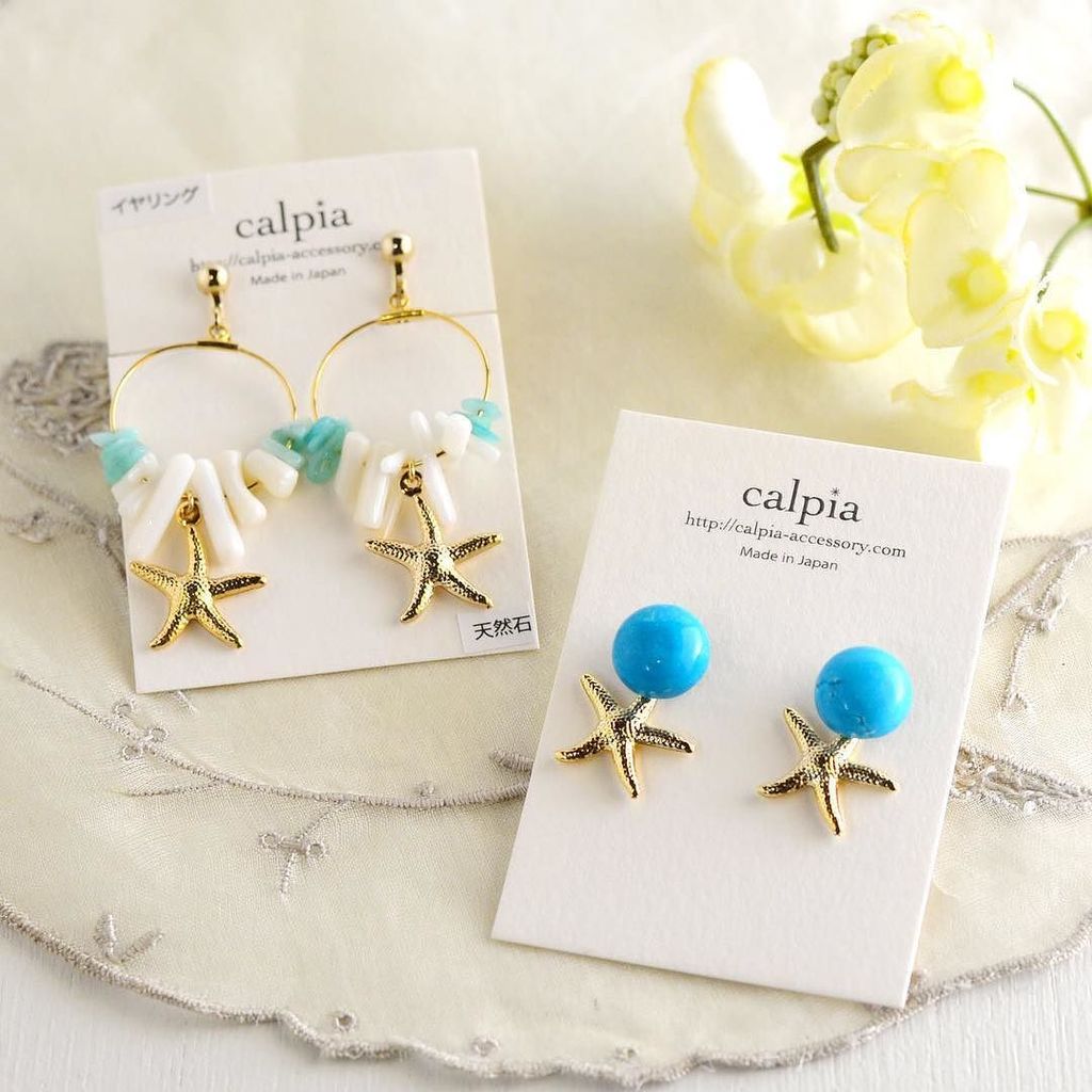 calpia_'s tweet photo. *
夏アイテム☀️
*
中崎町のことりの実さまに納品したものです😊
*
*
#accessory #handmade #calpia_accessory #calpia #アクセサリー #ハンドメイド #ハンドメイドアクセサリ… https://t.co/R5rp9JCCHd https://t.co/ChIQnyQiQI