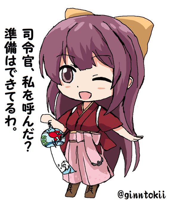 神風型のtwitterイラスト検索結果 古い順