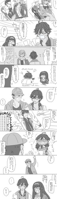 アイドルとそのファンなラシュオジ 