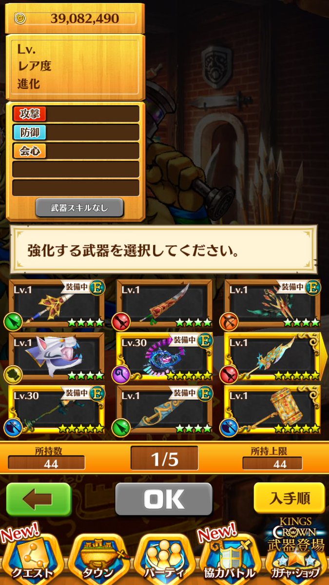 niku_881's tweet photo. 【垢配布】 第一回
需要あるかわかりませんが、白猫垢配布します！

参加方法
・このツイート＆固定ツイートをRT
・この垢をフォロー

で参加OKです。

締切は7月10日。

垢販売もしてますので、良ければ気軽にDMどうぞ。

#垢配布
#垢買収
#垢交換
#買取 https://t.co/Cz1j0op72U