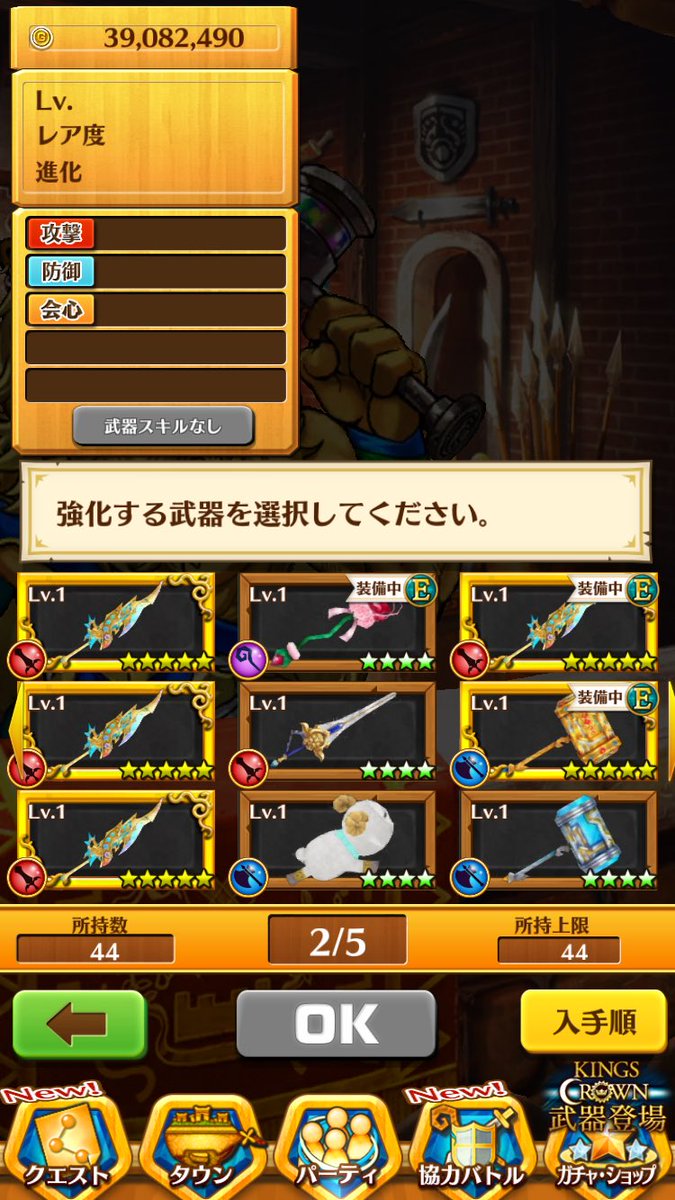 niku_881's tweet photo. 【垢配布】 第一回
需要あるかわかりませんが、白猫垢配布します！

参加方法
・このツイート＆固定ツイートをRT
・この垢をフォロー

で参加OKです。

締切は7月10日。

垢販売もしてますので、良ければ気軽にDMどうぞ。

#垢配布
#垢買収
#垢交換
#買取 https://t.co/Cz1j0op72U
