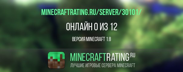 Prison Minecraft Server Lijst