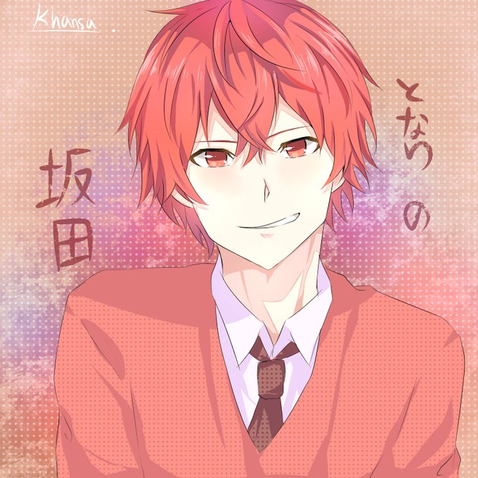 あほの坂田のtwitterイラスト検索結果 古い順 あほの坂田のtwitterイラスト検索結果 古い順