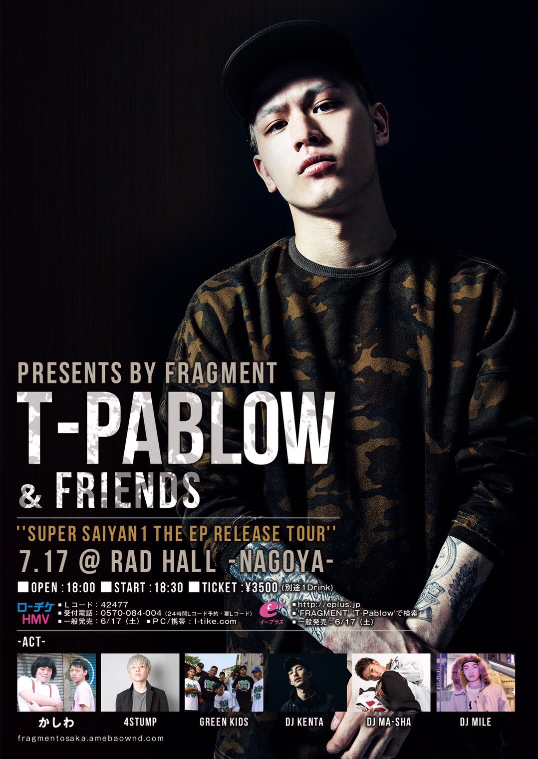 T-Pablow BADHOP / Super Saiyan1 The EP 邦楽
