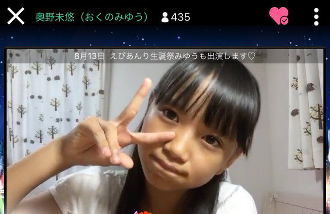 Twitterのコスプレ画像39