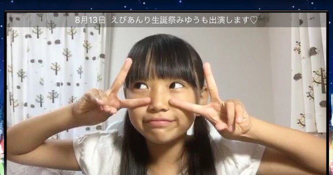 Twitterのコスプレ画像41