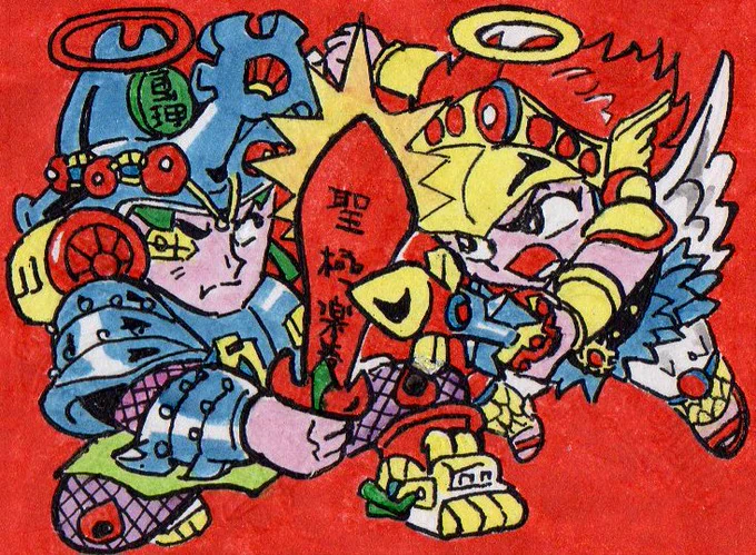 発売中のコロコロアニキ夏号では「ビックリマン神シーンコンテスト」が開催中!「天使VS悪魔シリーズ」の好きなキャラを選び、イラストのようにシールで見たいシーンをハガキかメールで応募しよう!入選者には複製原画など4大賞品をご用意!締め切りは7月14日だ。くわしくはアニキ夏号を読もう!