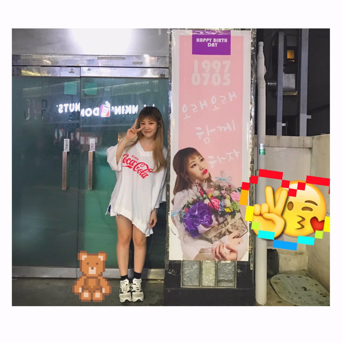 jiminpark07's tweet photo. 🙏🏻THANKYOU🙏🏻 https://t.co/Bvjgs9ic9E