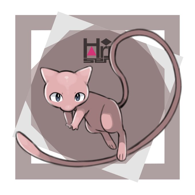 ミュウの日のtwitterイラスト検索結果 古い順