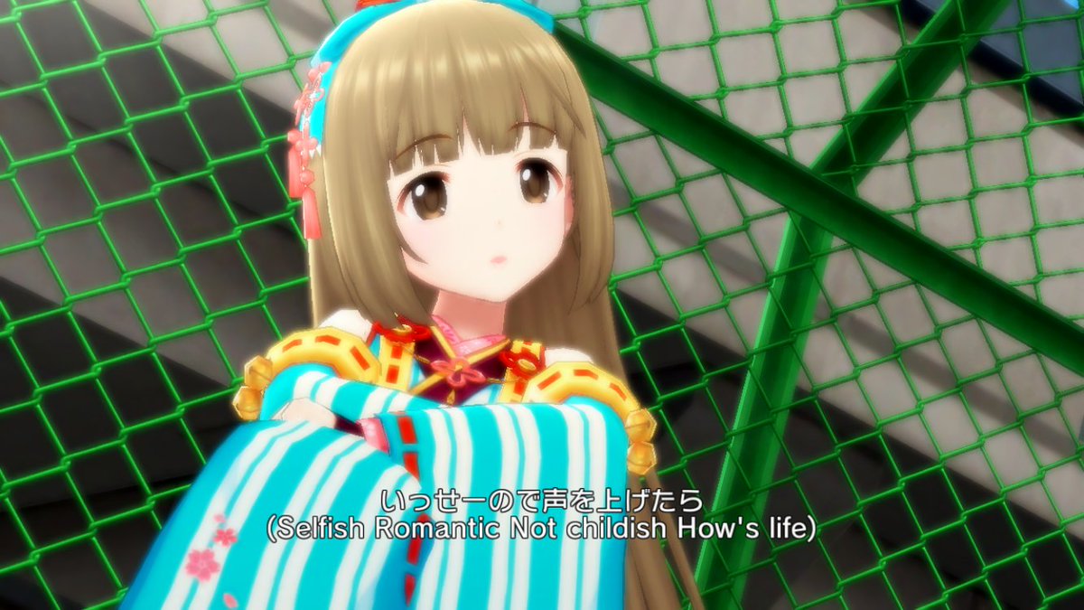 まやき しばらくデレステのmvを見ていた 3dリッチ 30fps フィルタありでairplayでpcのlonelyscreenに映していたが特に問題ない Iphone7 Lunatic Showが一回カクついたが再現せず 後は よしのんがカワイイという話です デレステスクショ部