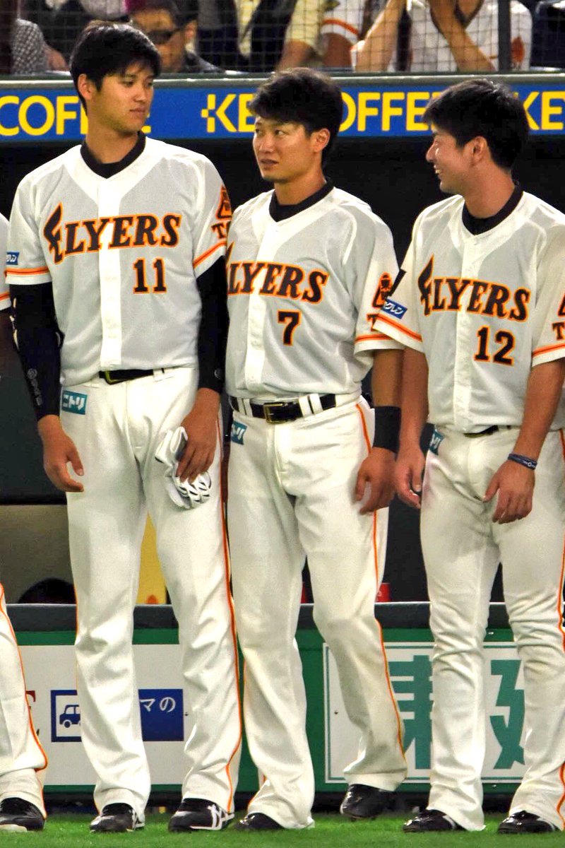 ぐ En Twitter 西川さんが割り込んできて真顔になる大谷さん見て笑う松本くん Hampic11 Hampic12 Hampic7 西川遥輝 大谷翔平 松本剛 Twp 11 ぐ En Twitter 西川さんが割り込んできて真顔になる大谷さん見て笑う松本くん Hampic11 Hampic12 Hampic7 西川遥輝 大谷翔平 松本剛 Twp 11
