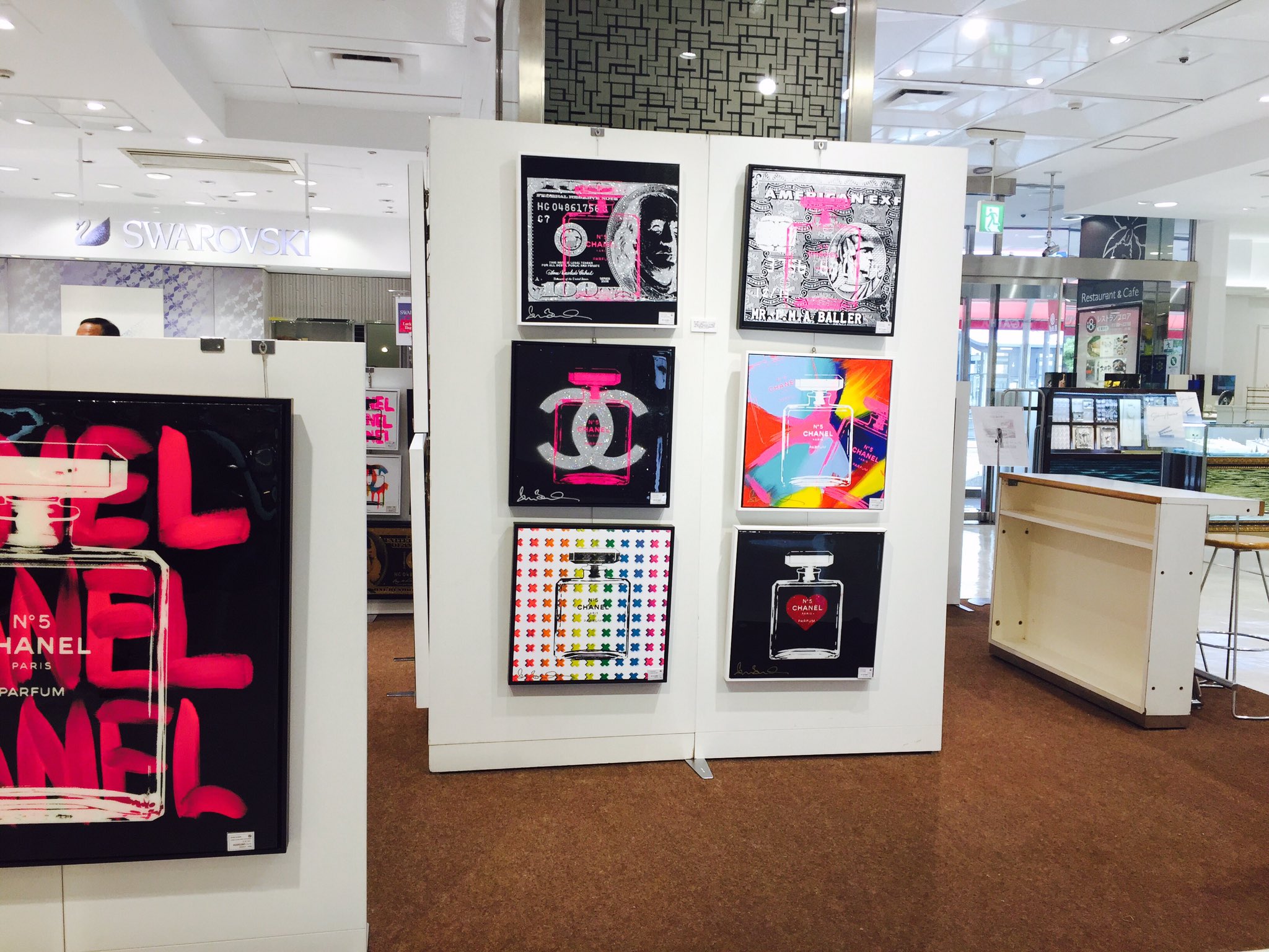 松坂屋静岡店（公式） on X: 