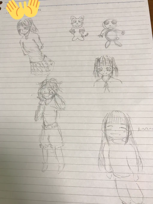 今日授業でノート取ろうとは思ってたんだけど、ちこっと落書きしちゃった(*-∀-)ゞってやつ 