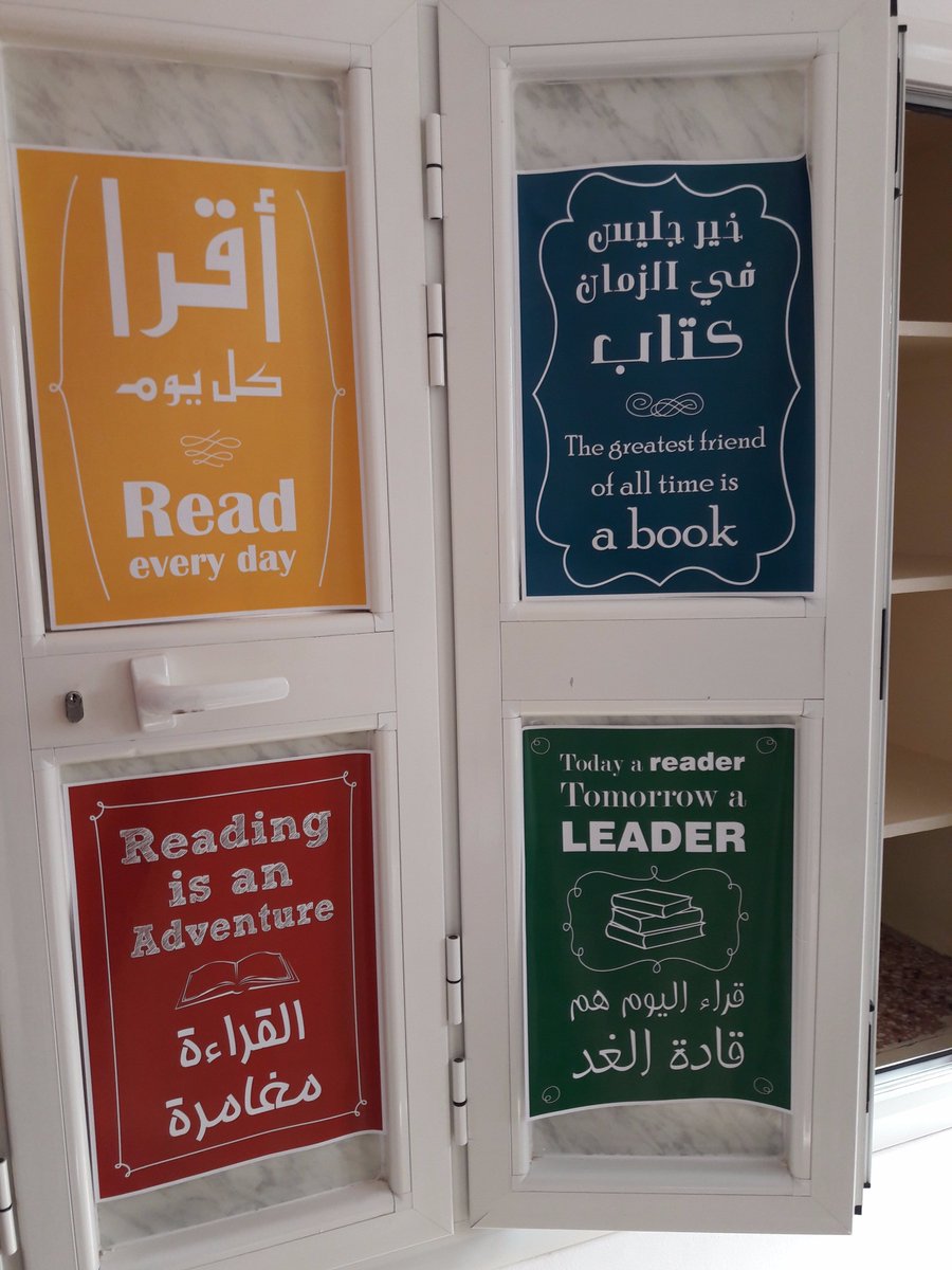 BenghaziWriters's tweet photo. After a long delay, today we were able to set up the 'Tawfik Bensaud' library in the #Benghazi children's orphanage!Thanks to all who helped https://t.co/n2rhAZckOv