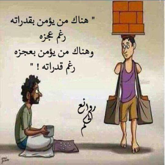 أحمد شبيب الظاهري (@ahmed_shabeeb) on Twitter photo 