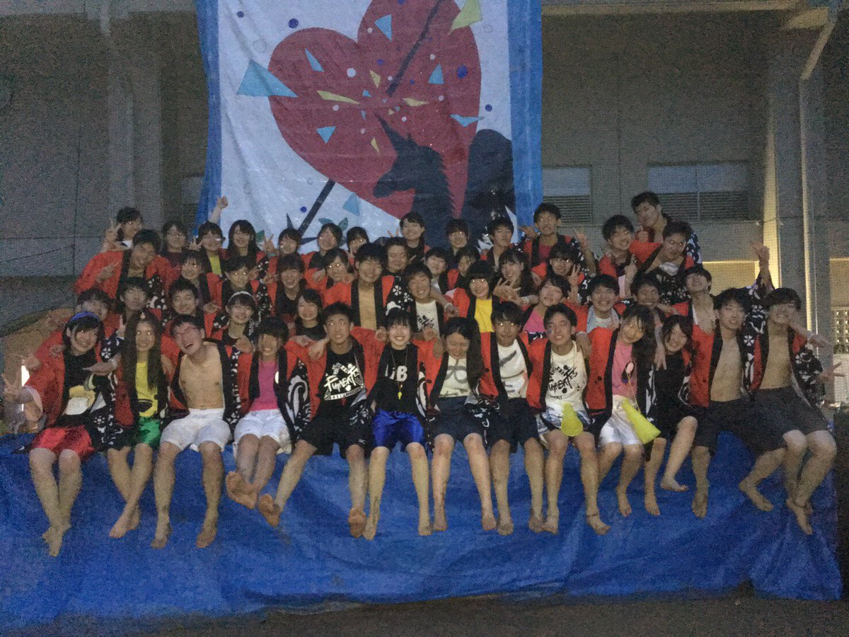 58th二葉生徒会 Neoftbwwww Twitter