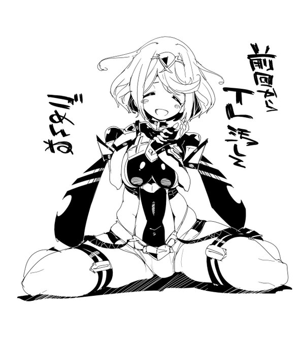 @no_TL 見出しを1枚だけ流して4枚以上の複数枚絵を並べる仕掛けを作りたかったけど
思ってたのと違った 