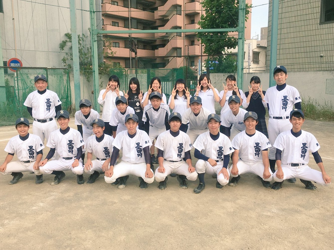 都立墨田川高校 軟式野球部 on Twitter "全国高校軟式野球選手権大会東京地方大会1回戦 7/21（金