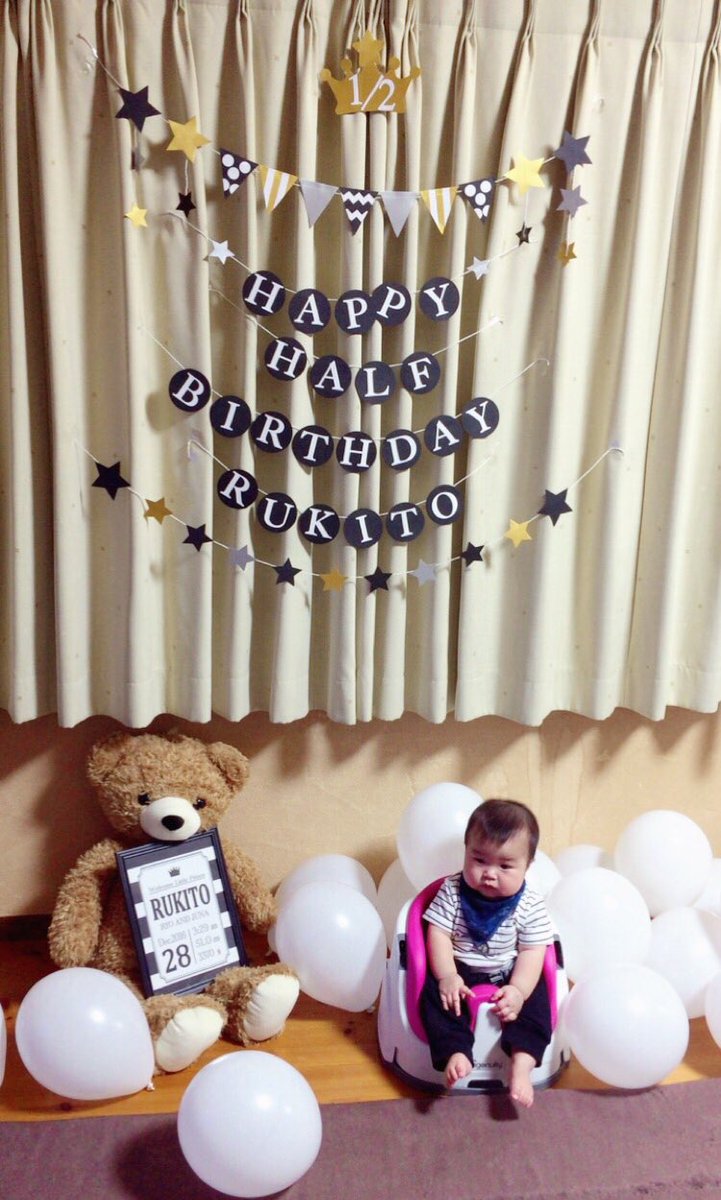 junaduu1213's tweet photo. 6月20に結婚1周年でした\❤︎/
欲しいって言ってた時計と
プリザーブドフラワーありがとう♪
最近喧嘩多いけど頑張って行きましょう☻!!
28日るきとくんhalf birthday♔
あっとゆう間に6ヵ月!!
すぐ1歳もくるんやろ~な( ﾉД`)
これからもすくすく育ってね☺︎ https://t.co/10ItcKCDZq