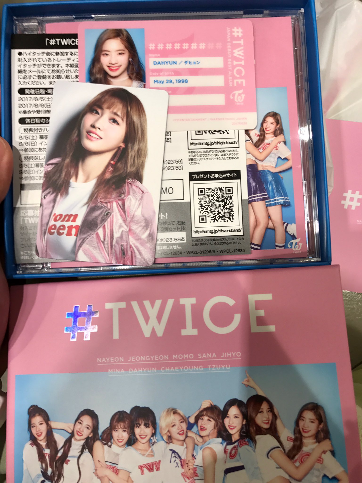 Twice ハイタッチ会 交換アカ Twice Twitter
