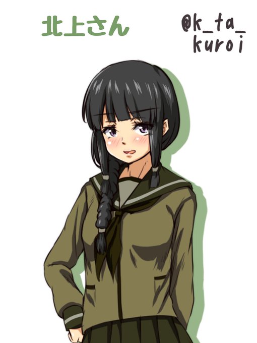 北上さんっ!!

お久しぶりです!
ネーム終わるまでワンドロしない縛り中でしたが、
北上さんっとあっては仕方ない…かな。

#艦これ版深夜の真剣お絵描き60分一本勝負
#艦これ版真剣お絵描き60分一本勝負_20170703 