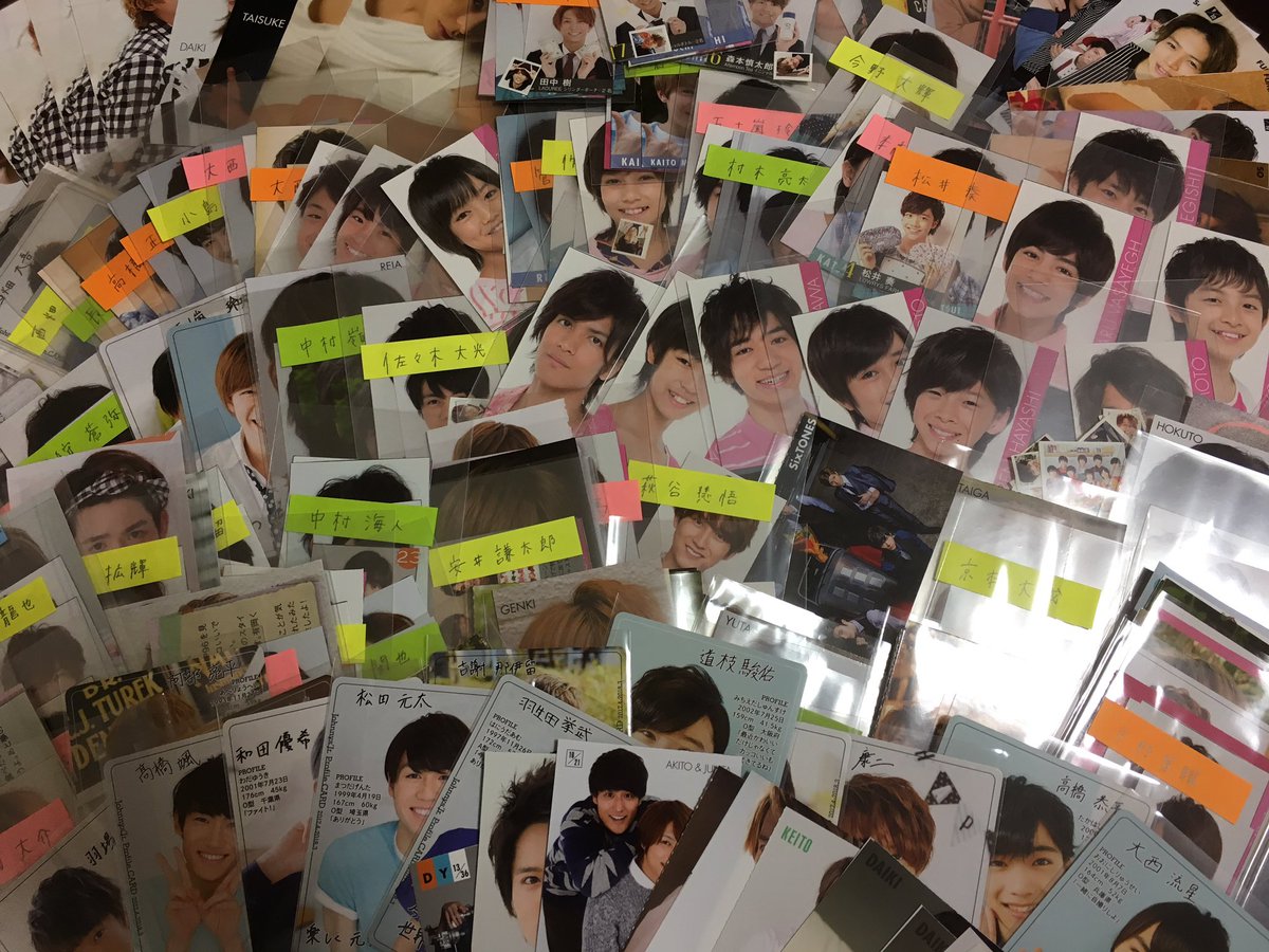 ____________zv_'s tweet photo. 厚紙・デタカ交換

譲：画像のもの(言っていただければ詳しくお見せできます)

激求：髙橋海人  求：佐藤龍我

気軽にリプお願いします☺️

#厚紙カード交換 #Myojo交換 #Myojo厚紙生カード #Myojoカード交換 #Myojoカード https://t.co/bVE31apuAo