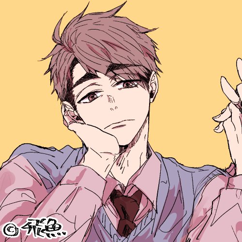 تويتر 飛魚 على تويتر この絵は非公式のなりきり アカウント宮侑 A Miya 宮治 O Miya の運営者様から要請を受けて描いたイラストです 上記のアカウント以外アイコン やイラストを使うことを一切許可しません T Co Nnmwjrz94q