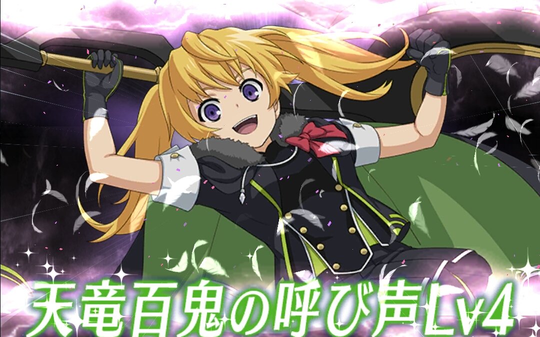 セラフbb 三宮三葉 まとめ Togetter セラフbb 三宮三葉 まとめ Togetter