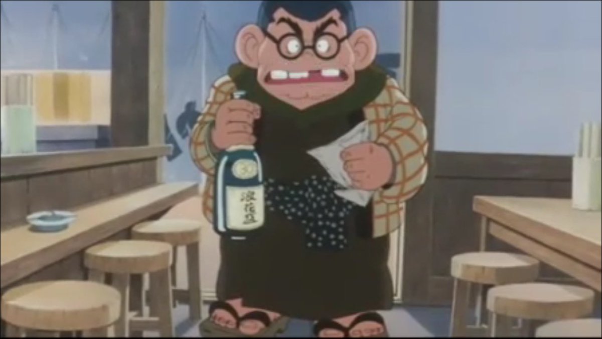 تويتر Tatsuya も على تويتر 花井 拳骨 先生に憧れております T Co Fmvcfycou3