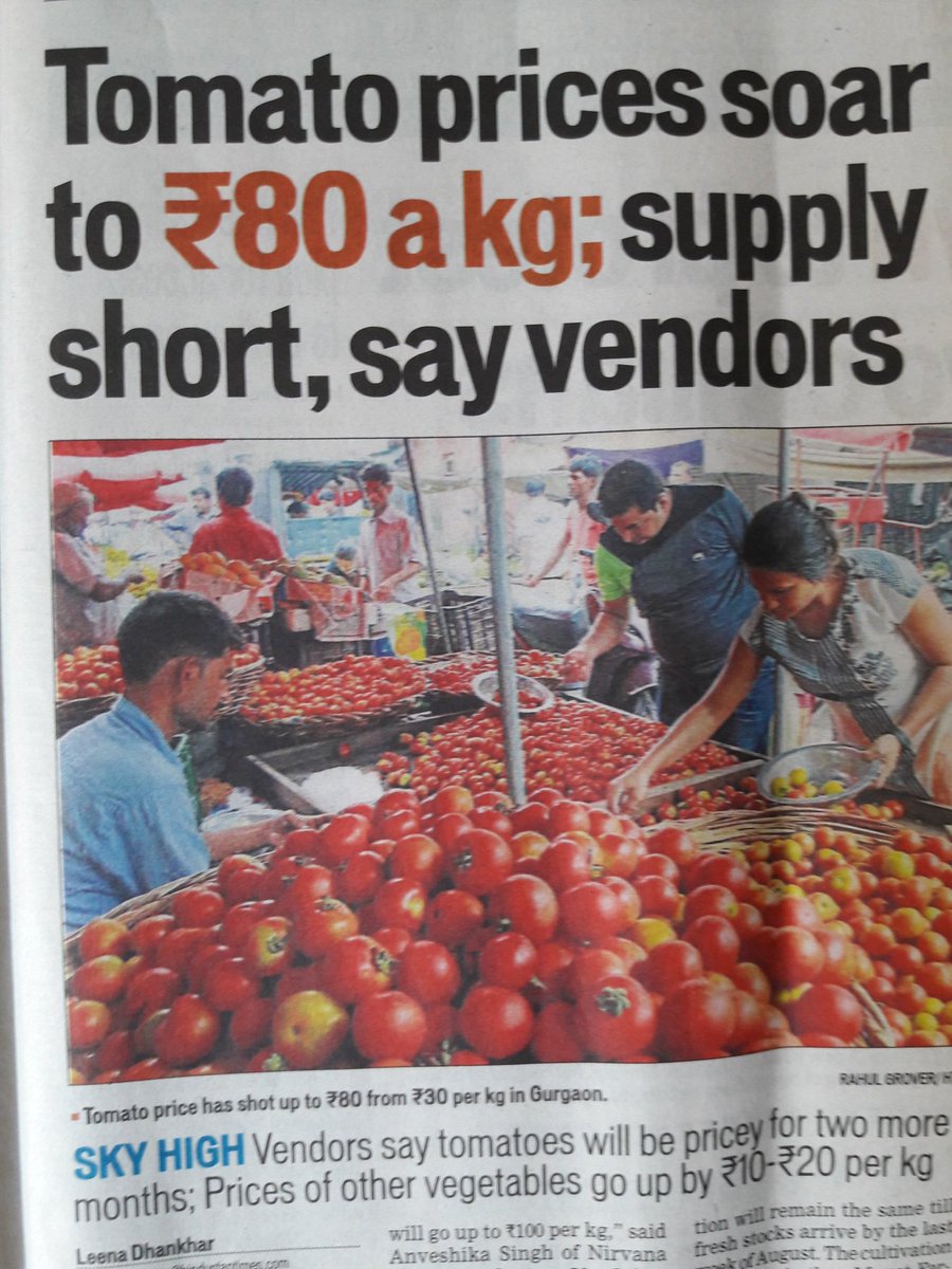 sarvmanglamcom's tweet image. After effects of #gstrollout might force to eat☛treat➡meet Jumle for years to come😓
Would Modi interested taking all of us to PM residence❕