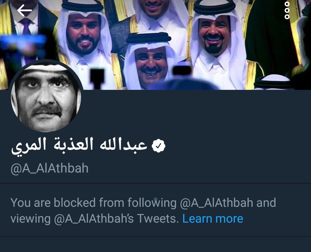 rooni_zzz's tweet photo. @A_AlAthbah 😂 😂 😂 https://t.co/JNAbDQxlWe
