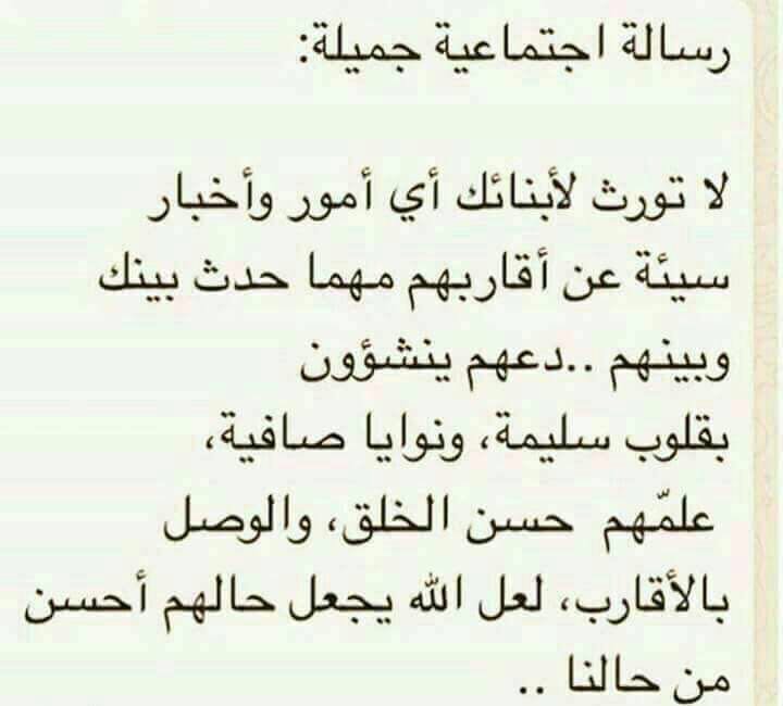 ابومحمد العجمي (@teflatyet) on Twitter photo 