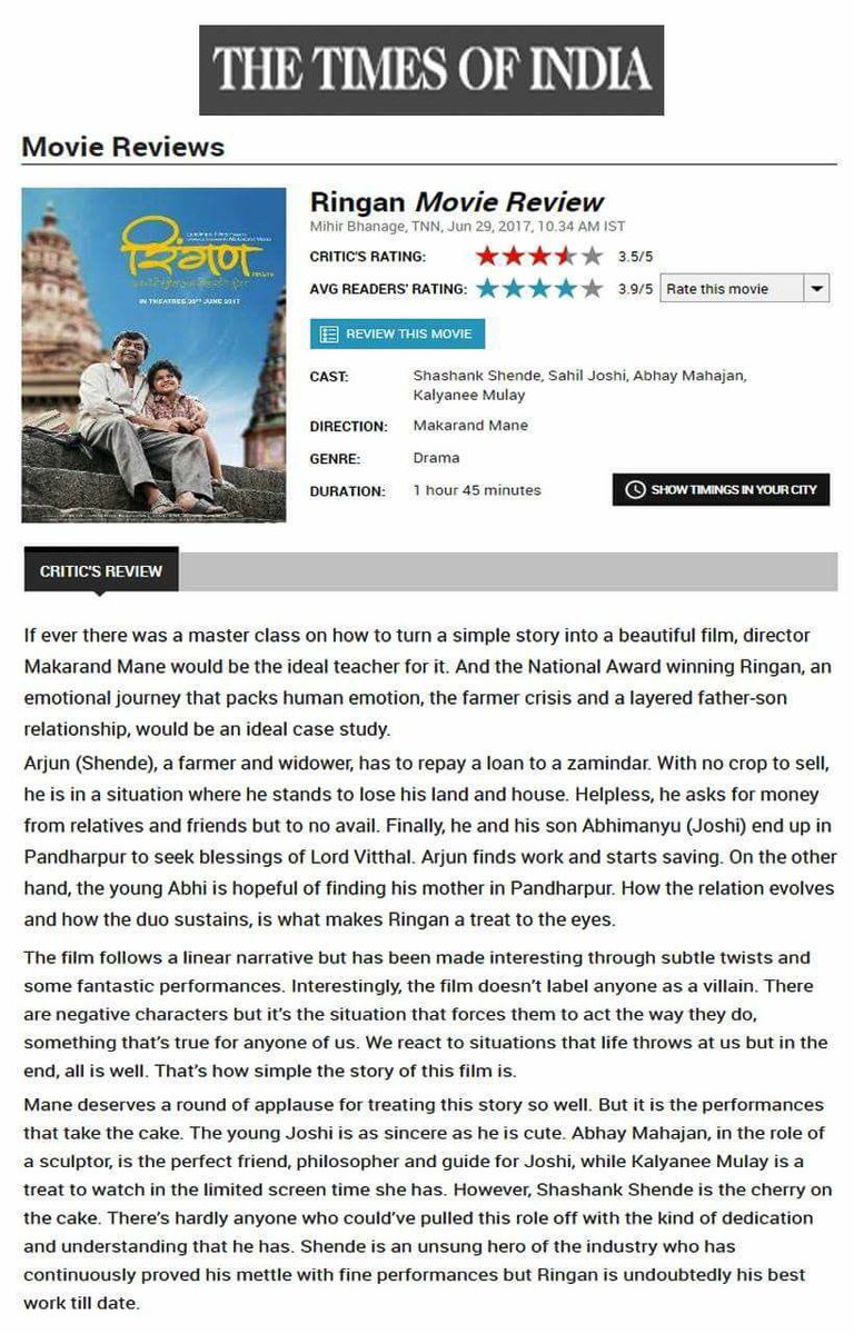 AmrSubhash's tweet photo. Proud of team ringan!! Do watch in theatres near you! https://t.co/yzg2By6n11