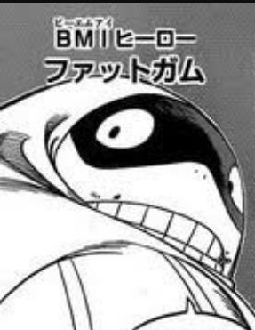 週刊少年ジャンプ感想まとめ 17年31号 Wj31 ゆらぎ荘が炎上している 知るかバカ そんなことよりみんなで楽しくジャンプ感想だ まったく ゆらぎ荘は最高だぜ こちらも絶賛燃上中の火ノ丸相撲 がんばれ がんばれ ぼく勉 筒井大志 12ページ目 Togetter 週刊少年ジャンプ感想まとめ 17年31号 Wj31 ゆらぎ荘が炎上している 知るかバカ そんなことよりみんなで楽しくジャンプ感想だ まったく ゆらぎ荘は最高だぜ こちらも絶賛燃上中の火ノ丸相撲 がんばれ がんばれ ぼく勉 筒井大志 12ページ目 Togetter