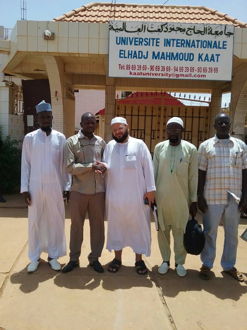 جامعة كعت العالمية (@kaatuniversity) on Twitter photo 