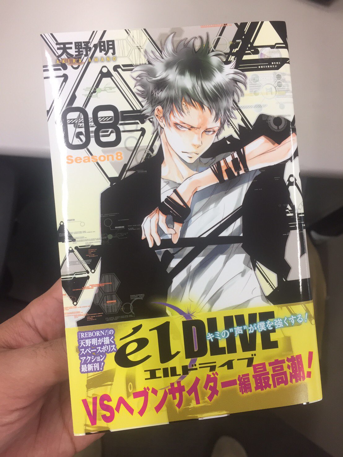 Follow アニメ好き S C Irw84 Latest Tweets Twitter