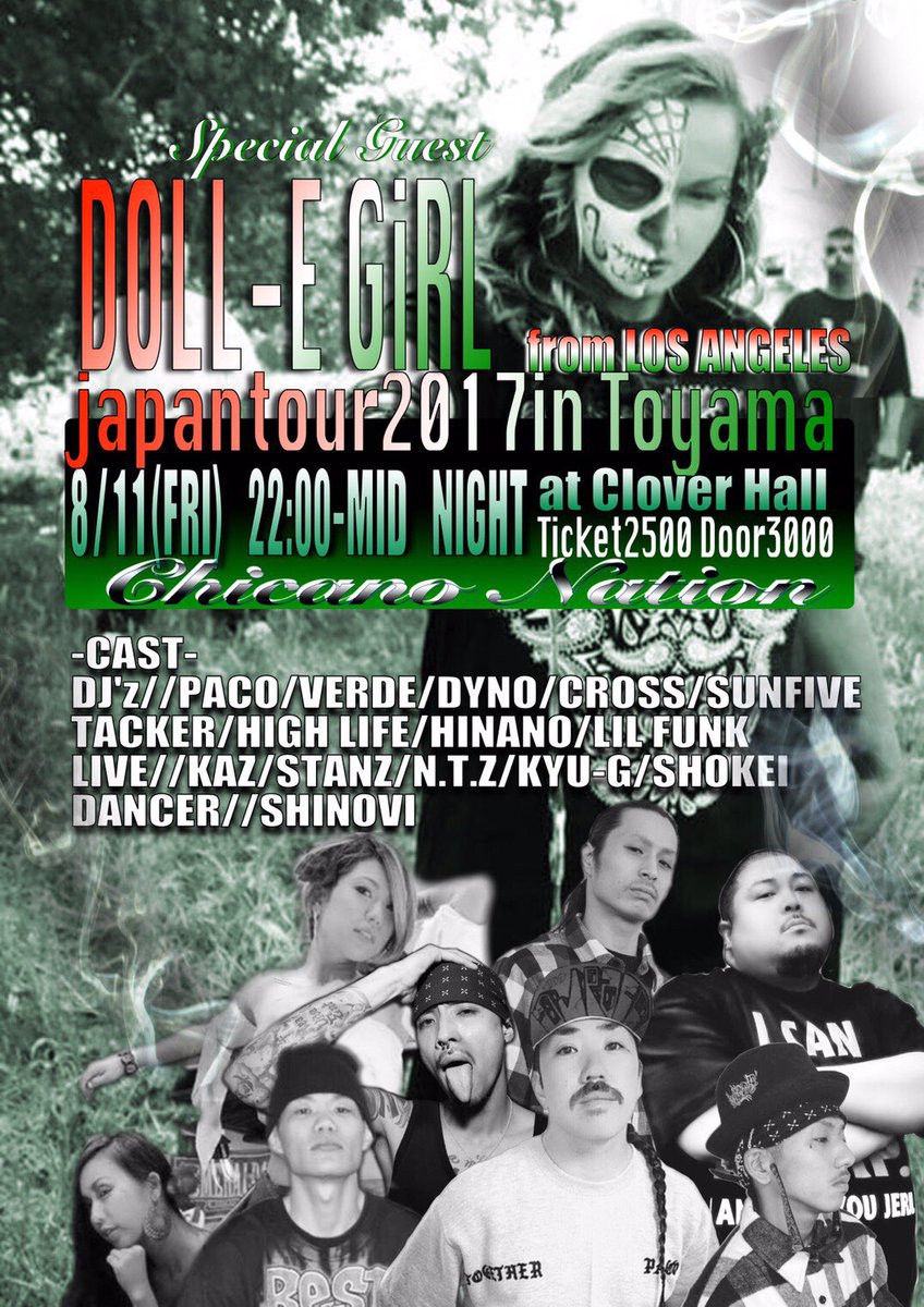djHinano's tweet photo. 7/8(Sat) HI-GRADE SPECIAL atMAIRO
7/16(Sun) FLASH BACK atMINORITY
7/29(Sat) High Light at福井CREME
8/11(Fri) DOLL-E GIRL Japantour atクローバーホール https://t.co/FdkeeilROk