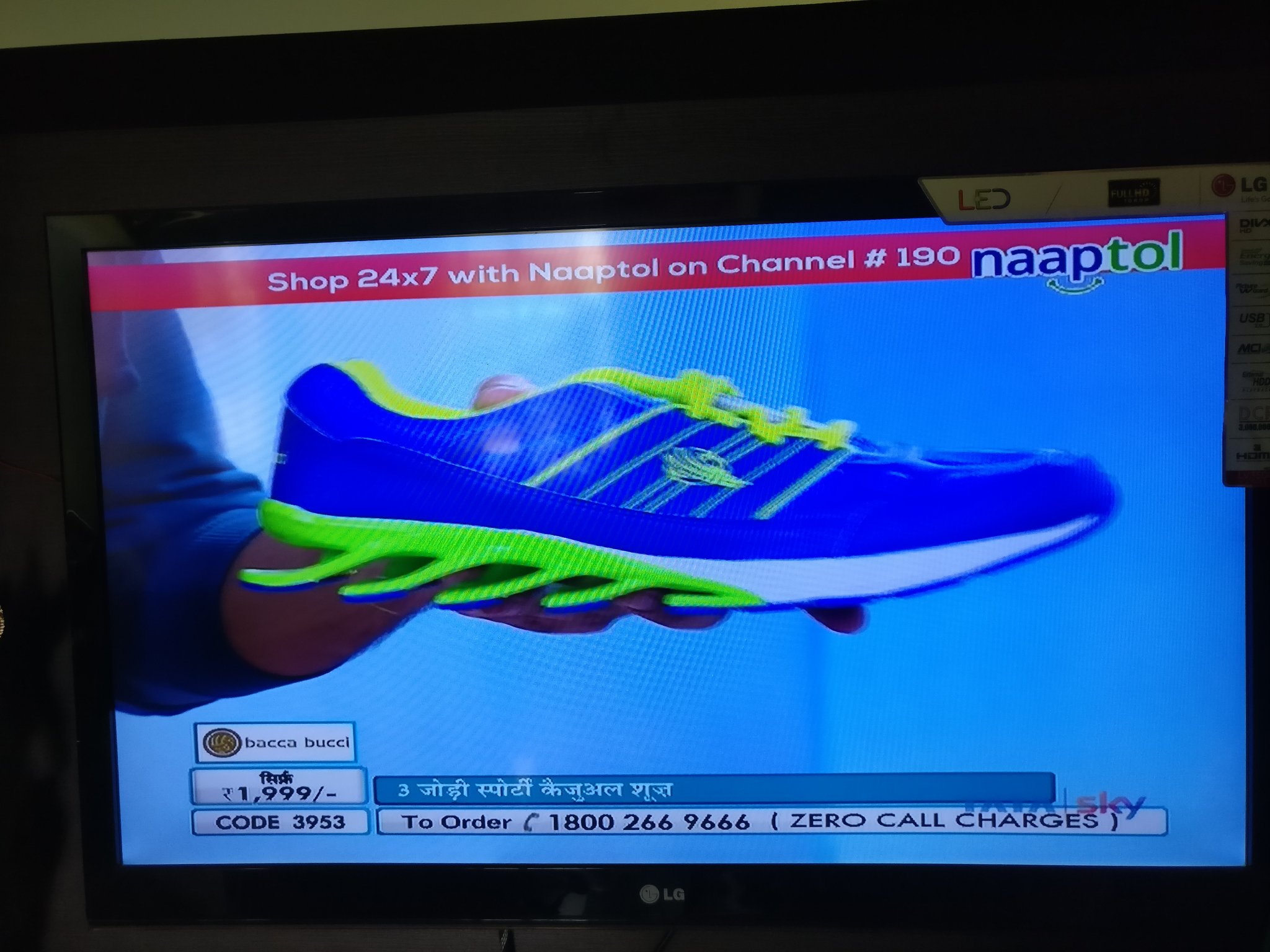 naaptol shoes 999