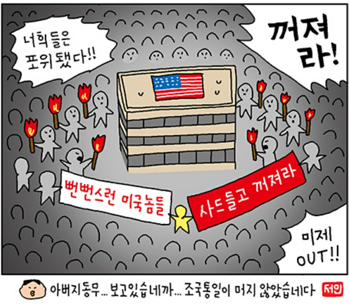 진정 사랑해~ tweet media