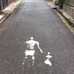 なにこれ怖いwいにしえの街に連れて行かれそうな裏通りがあるw
