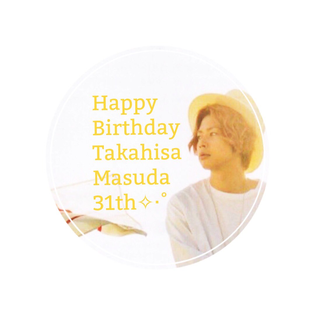  Happy Birthday Takahisa Masuda 31th   2017.07.04 