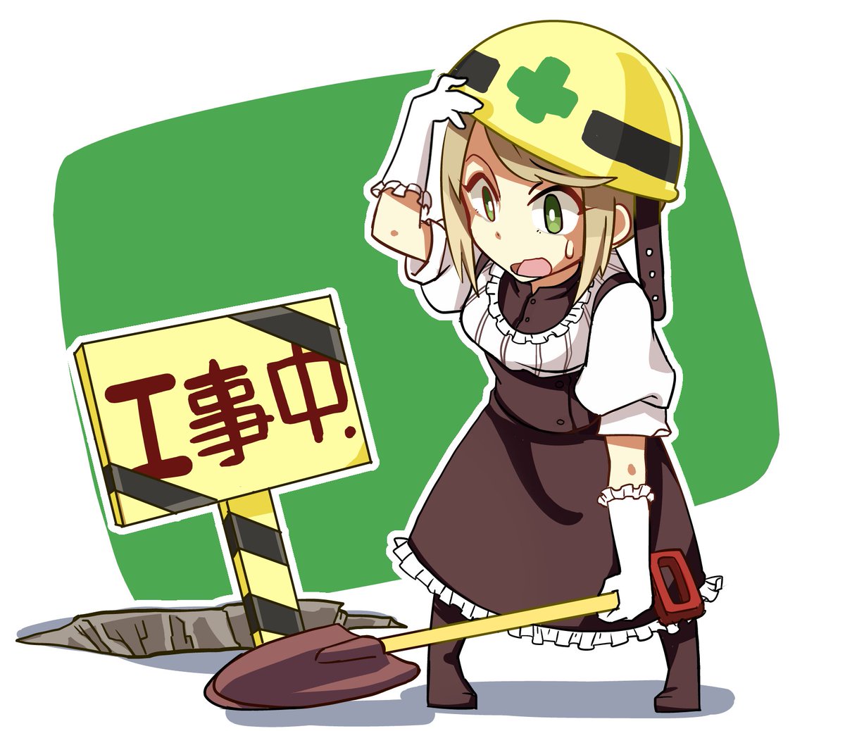 RealmChronicle's tweet photo. レルムクロニクル運営チームです。
明日2017年7月5日(水)13時よりメンテナンスを実施いたします。
終了予定は17時頃を予定しております。
何卒ご協力いただきますようお願いいたします。

#レルクロ #レルムクロニクル https://t.co/nz5jqhzpmo