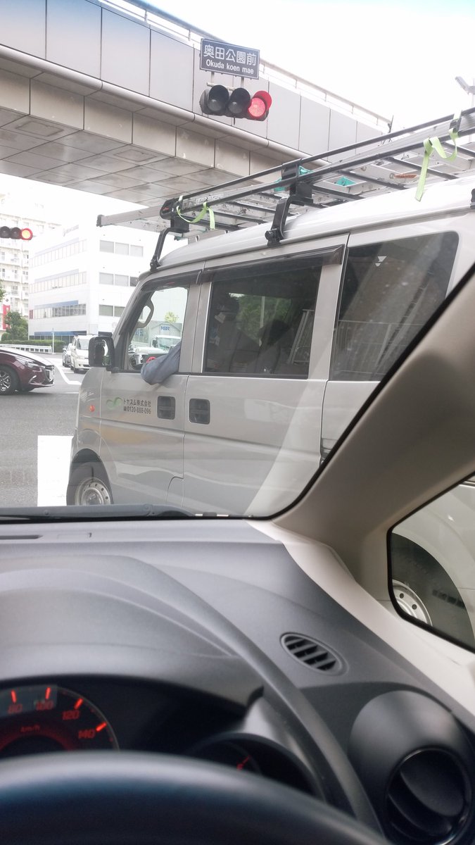 トヤスム株式会社 トヤスム株式会社
