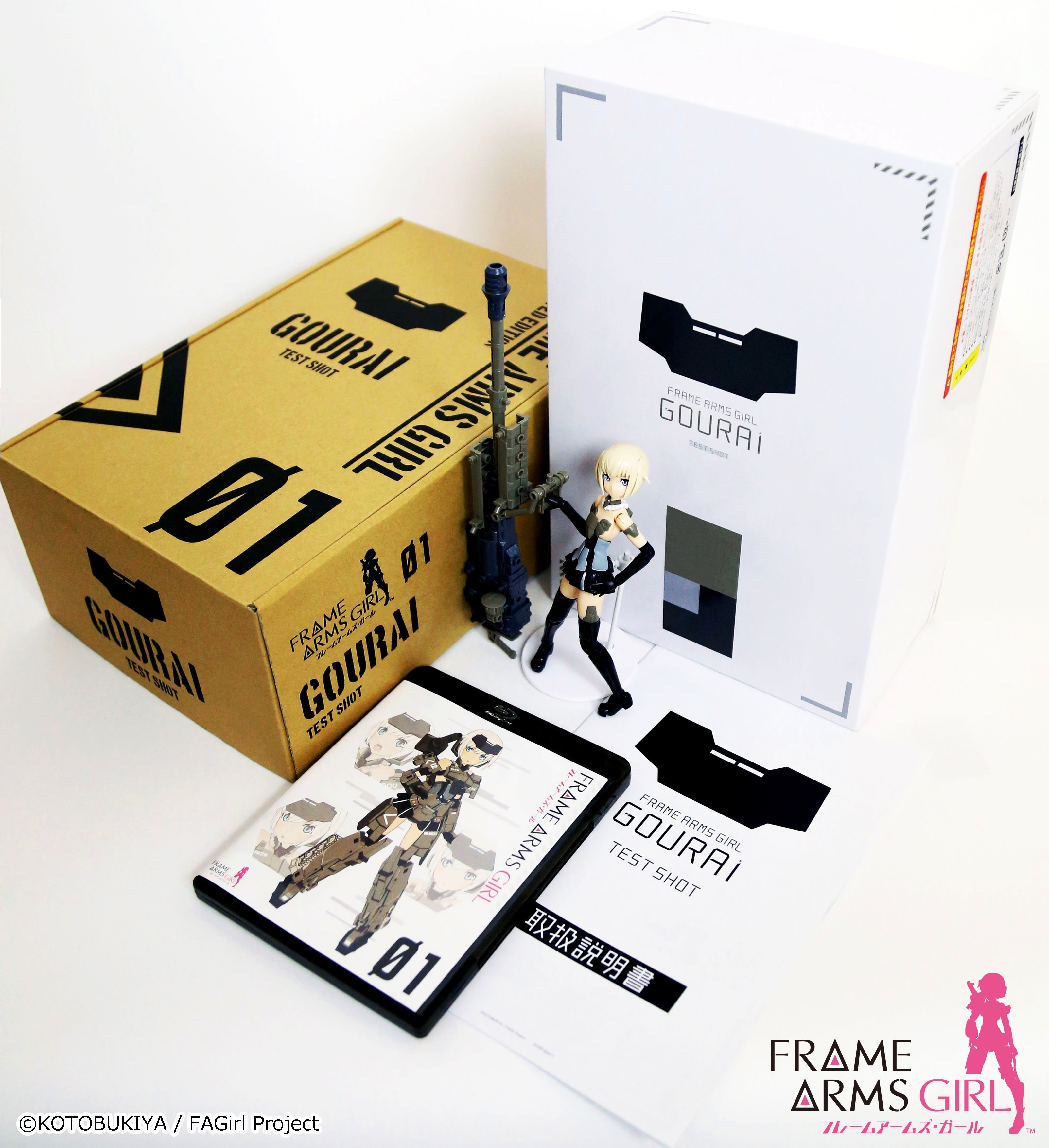 完全数量限定生産「フレームアームズ・ガール」4（Blu-ray Amazon.co.jp: 「フレームアームズ・ガール」4 Blu-ray限定