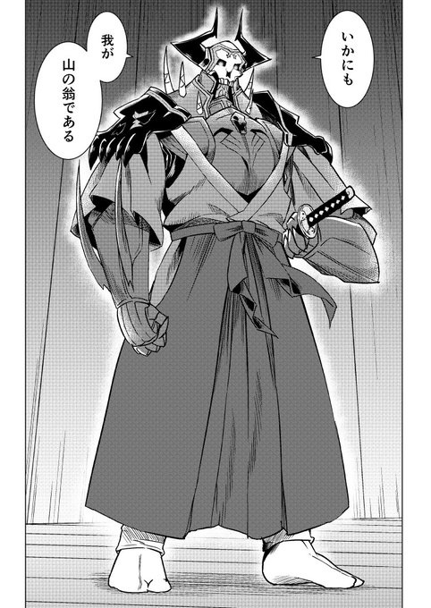 ナシ Ship1さん の最近のツイート 5 Whotwi グラフィカルtwitter分析 ナシ Ship1さん の最近のツイート 5 Whotwi グラフィカルtwitter分析