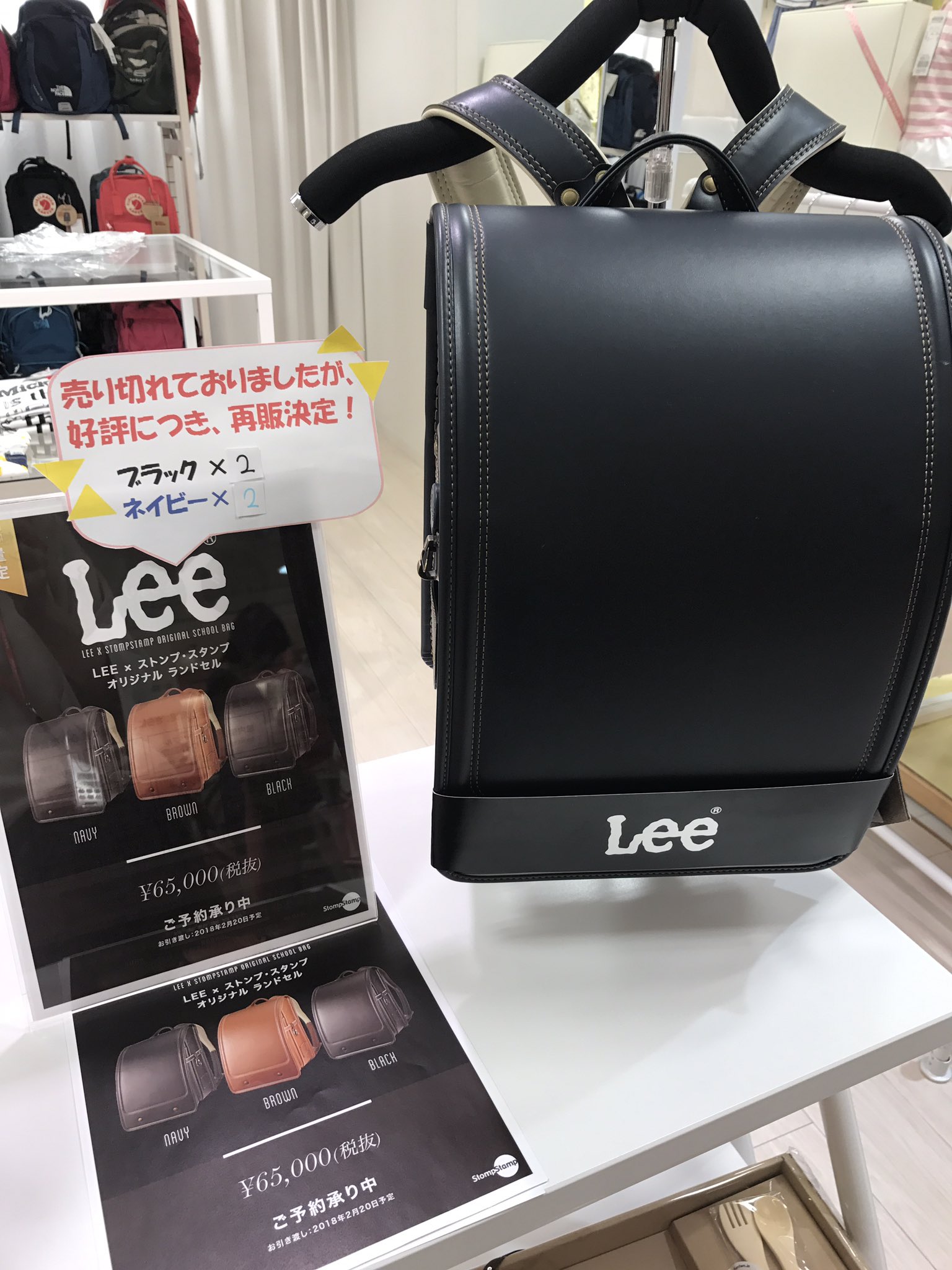 広島の百貨店 福屋のフックン on Twitter: