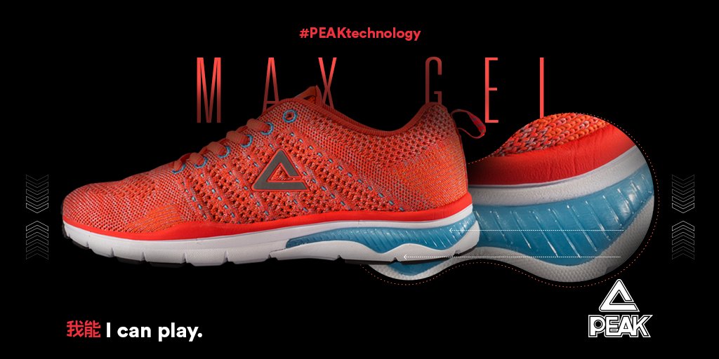 PeakSportArg's tweet image. Las MAX GEL de #PEAK amortiguan las caídas gracias a su gel amortiguador. ¡Conocelas! #PEAKTechnology #RunToThefuture #IcanPLAY