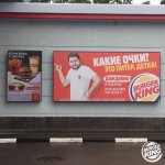 まだ7月 バーガーキングが今からクリスマスキャンペーンを始めた理由がさすがすぎる あと1週間で年越し Togetter まだ7月 バーガーキングが今からクリスマスキャンペーンを始めた理由がさすがすぎる あと1週間で年越し Togetter