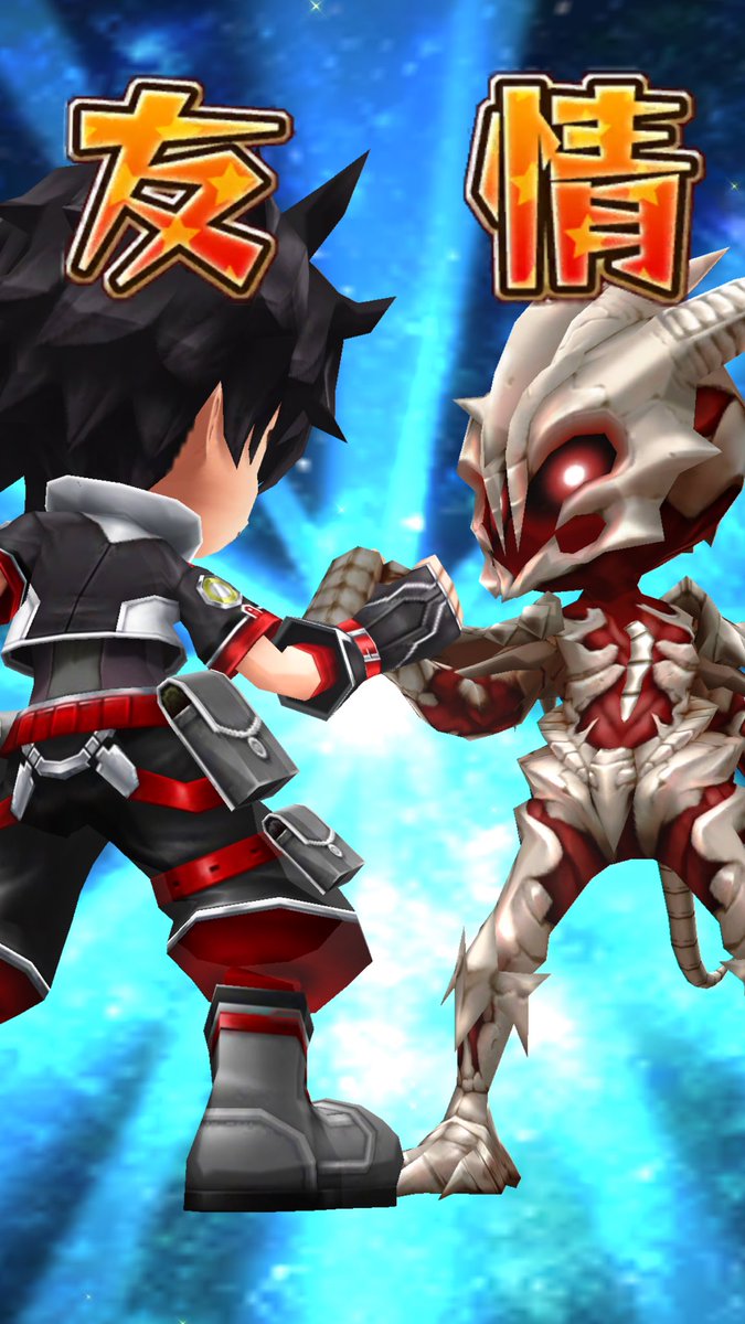 Etiqueta 白猫アシャクァトル Al Twitter