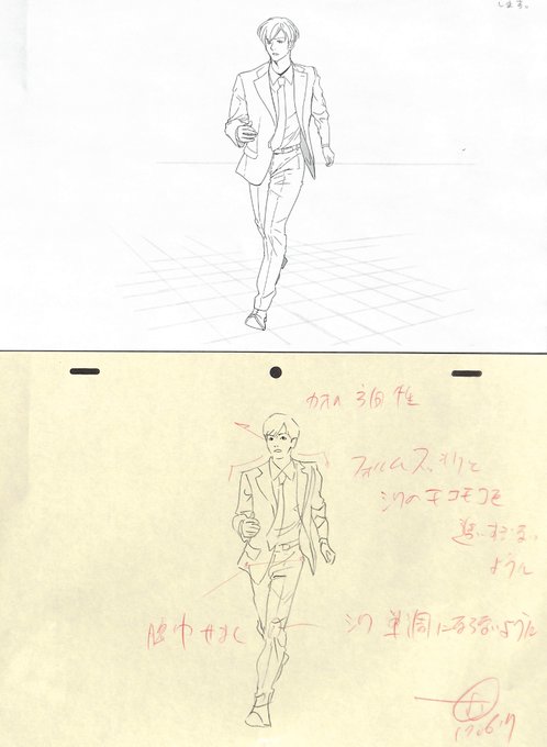 アニメ私塾 Animesijyuku 椅子 の検索結果 Twilog アニメ私塾 Animesijyuku 椅子 の検索結果 Twilog